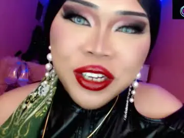 Chaturbate Watch Live Sex Cams of amiadoll