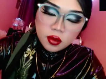 Chaturbate Live Porn of amiadoll