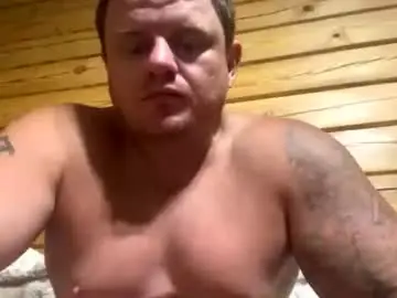 Chaturbate Sex Cam of mrhandsome_1