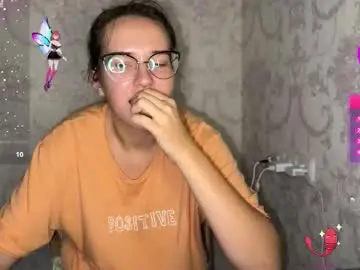 Chaturbate Live Porn of the_princese