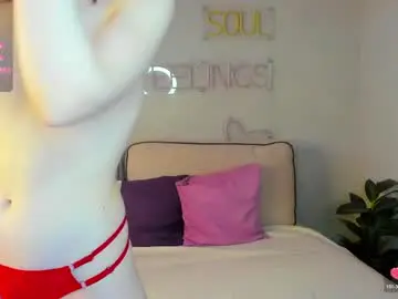 Chaturbate Sex Chat of berta_kelly