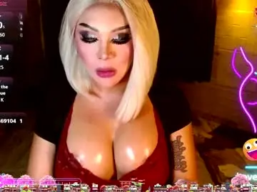 Chaturbate Private Sex Chat of buena_fortuna