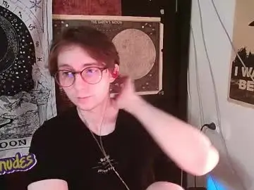 Chaturbate Adult Webcam of cosmonudes