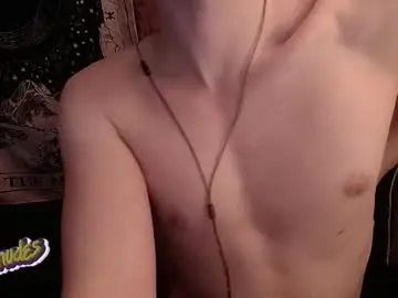 Chaturbate Free Porn Cam of cosmonudes