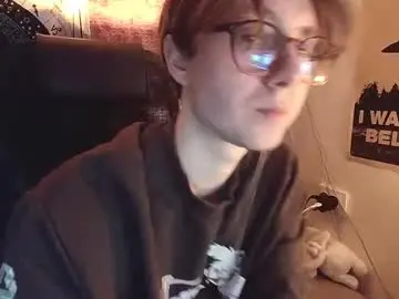 Chaturbate Adult Webcam of cosmonudes