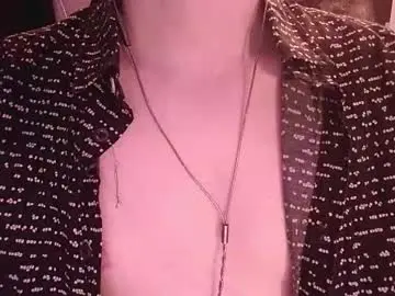 Chaturbate Adult Webcam of cosmonudes