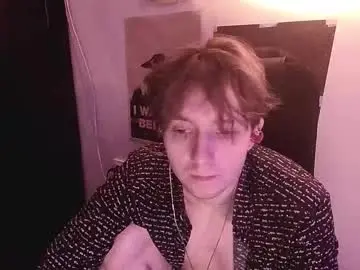 Chaturbate Adult Webcam of cosmonudes