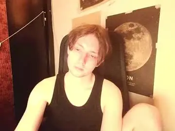 Chaturbate Free Porn Cam of cosmonudes