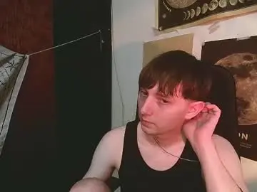 Chaturbate Free Porn Cam of cosmonudes