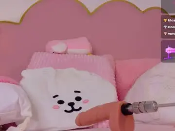 Chaturbate Best Webcam of emmacrush