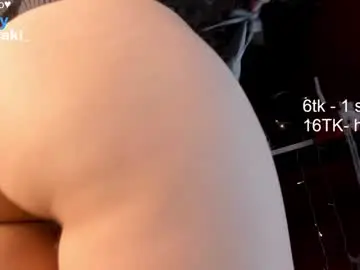 Chaturbate Adult Video Chat of honey_pinkgreen