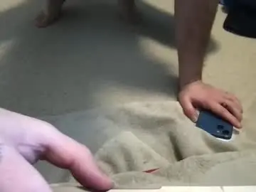 Chaturbate Free Live Porn of smallbuttbiggape