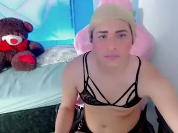 Chaturbate Free Live Porn of channel_exotic