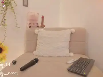 Chaturbate Best live sex cam show of nathaly_star04