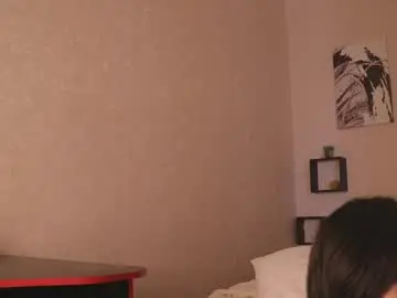 Chaturbate Private Sex Chat of pepe_coco