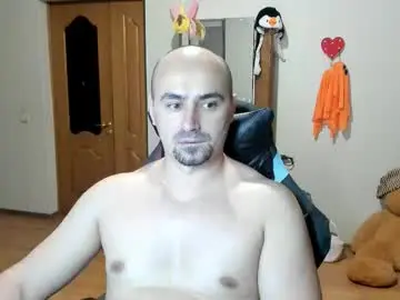 Chaturbate Private Sex Chat of ziesh