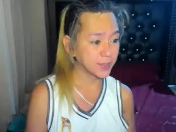 Chaturbate Private Sex Chat of aliyahdeluxx