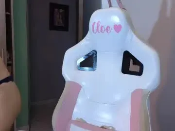 Chaturbate Live Sex Cam of dulce_sammy_
