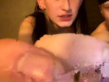 Chaturbate Nude Webcam of hotcoupletrouble21