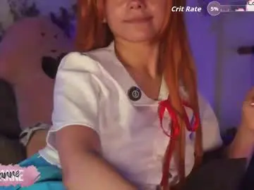 Chaturbate Adult Webcam of loidjanne