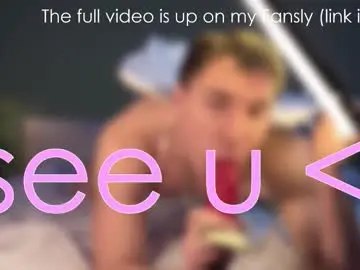 Chaturbate Free Porn Cam of rilator