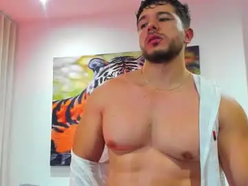 Chaturbate Private Sex Chat of dante_adamss