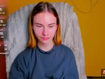 Chaturbate Adult Video Chat of emmi_rossum