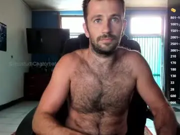 Chaturbate Best Webcam of crissstud