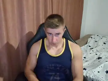 Chaturbate Nude Webcam of smanking22