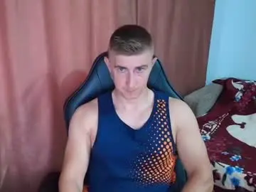 Chaturbate Nude Webcam of smanking22