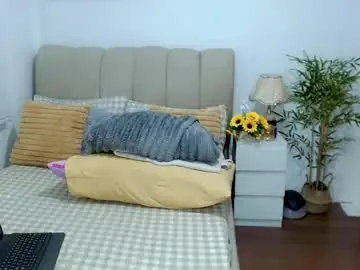 Chaturbate Live Sex of tspearlofasia