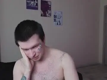 Chaturbate Adult Webcam of _dream_boys_