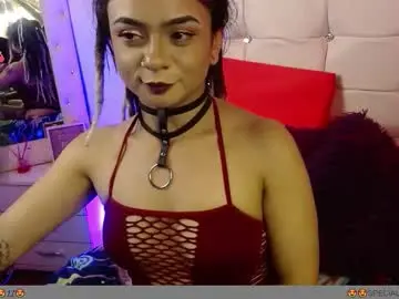 Chaturbate Sex Cam of bdsmelapetite