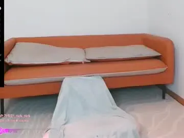 Chaturbate Live Porn of luckrose