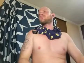 Chaturbate Nude Webcam of bigtimeruin1995
