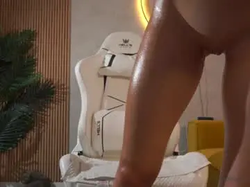 Chaturbate Private Sex Chat of emma_land