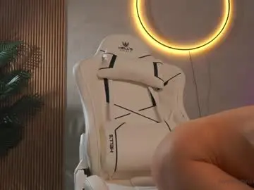 Chaturbate Adult Webcam of emma_land