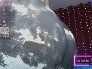 Chaturbate Private Sex Chat of im_miabigass