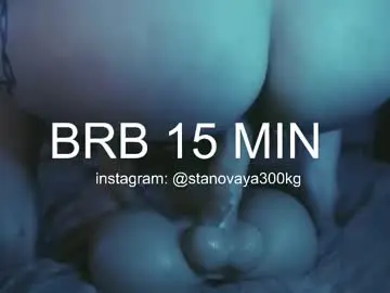 Chaturbate Live Sex Cam of stanovaya300kg