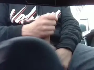 Chaturbate Sex Chat of wetbigdickstream