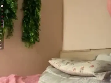 Chaturbate Best Webcam of annrosy