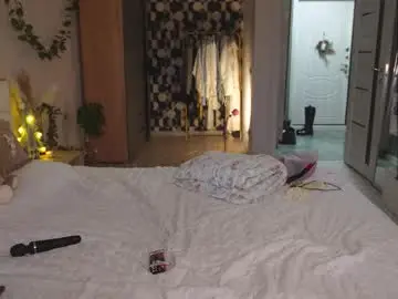 Chaturbate Private Sex Chat of charming_daisy