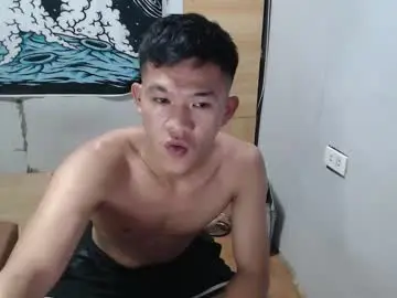 Chaturbate Adult Webcam of hotcuteasianxx