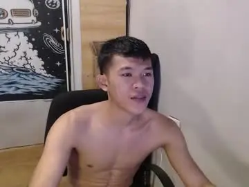 Chaturbate Nude Webcam of hotcuteasianxx