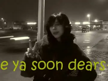 Chaturbate Private Sex Chat of meitenshi