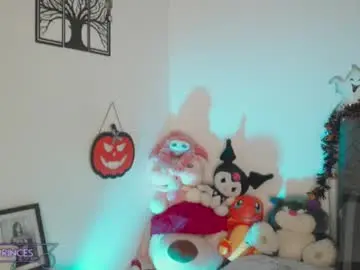Chaturbate Private Sex Chat of miss_brunette_