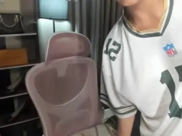 Chaturbate Private Sex Chat of tsuncutmargauxx