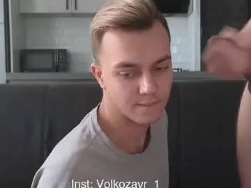 Chaturbate Private Sex Chat of alexxx_d