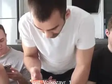 Chaturbate Live Porn of alexxx_d