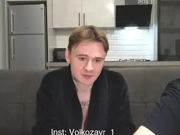 Chaturbate Private Sex Chat of alexxx_d